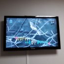 삼성 PAVV 벽걸이용 40인치 텔레비 팔아요 (판매완료) 이미지