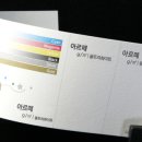 성원애드