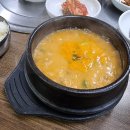 정우손두부마을 이미지