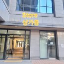 모던용산한옥 이미지