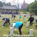 군산시 재향군인회 이미지