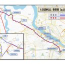 88번