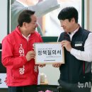 김광훈사무소 뉴시스
