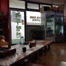 녹두평전 이미지