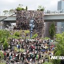 서울신발 - 보성군 예당중앙길 14-1 | 서울신발