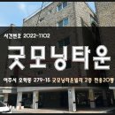 여주-1102 이미지