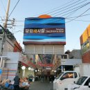 당감1치안센터 이미지