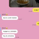 주원상사 이미지