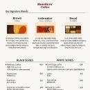 서초중앙로 63-8 이미지