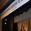 건국고등학교 이미지