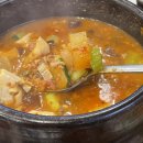 황소놀이터한우전문점 이미지