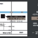 제일풍경채 이미지