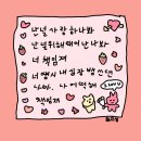 8월