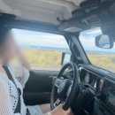 A다스 | 만타레이 나이트 투어, Hertz 허츠 렌터카, 지프 랭글러, Waikoloa Shrimp, 마살라다스 도넛, Kona Coffee