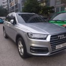 ㈜세정석유 | 아우디Q7 35TDI 에 독일 헬라 연료첨가제 넣었더니 연비가 올랐어요 !
