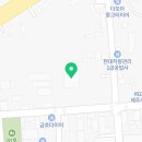 형제종합건재 이미지