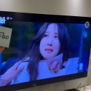 무인도의 디바 5,6화 본방인증🏝️ 이미지