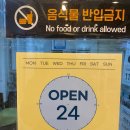 경성대 프리랜서 공유오피스 에프앤씨 비즈센터 솔직이용후기