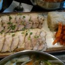 삼평동737-2 이미지