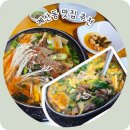 경인교대입구역 | 경인교대입구역 맛집 다래향 염소마을 보양식 맛집