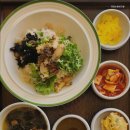 맛있는밥상고슬