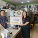 우수약국 이미지