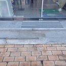 우리네약국 이미지