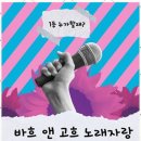 바흐음악학원 이미지