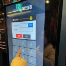 타이거노래연습장 이미지