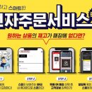 아트전자 이미지