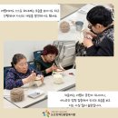 [성인] 펀치니들 강아지 키링 만들기 이미지