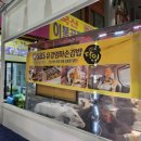 죽도어시장 | 포항 여행 죽도어시장 간식 길거리음식 후기 내돈내산