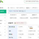 다나와렌탈 티스토리