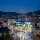 덕산주유소 이미지