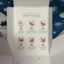 비바디자인 | 비바 가슴크림 사용 후기, 홈케어 탄력 관리를 위한 가슴크림 추천