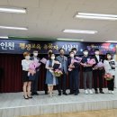 유레카보습학원 이미지