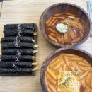 애플꼬마김밥진주 이미지