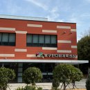 반다비체육센터 체력단련실 | 광주헬스장 일일권 싼 곳, 2000원으로 이용하는 북구반다비체육센터 후기