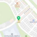 지에스25옥길별빛공원점 이미지