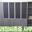 퍼시스정이가구 이미지