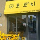 가정1-01-055 이미지