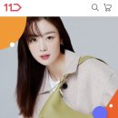 이즈 히어(is here)