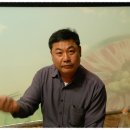 이명판건강원