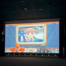 진주어린이환경박물관 이미지