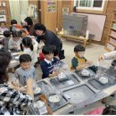 가락본동어린이집 이미지