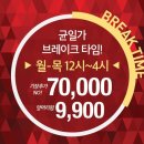 진선미미용실 이미지