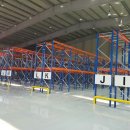 성진마트 이미지