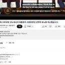 프라보워 수비안토 인도네시아 대통령이 서방정부의 선택적 분노를 비난 이미지