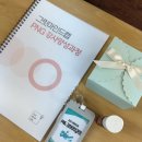 [취업 인사이트]취업 필승 전략, 그릿마인드랩 PNG 강사양성과정 수료 후기