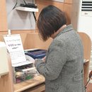 반월동 민원실 이미지